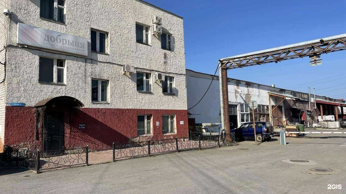 Отзывы на компанию Мебель Папе в Перми c фото