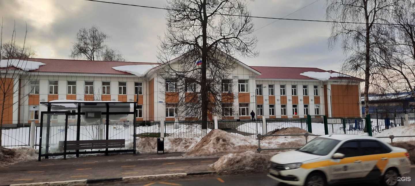 Отзывы на компанию Акрозум в г. Орехово-Зуево c фото