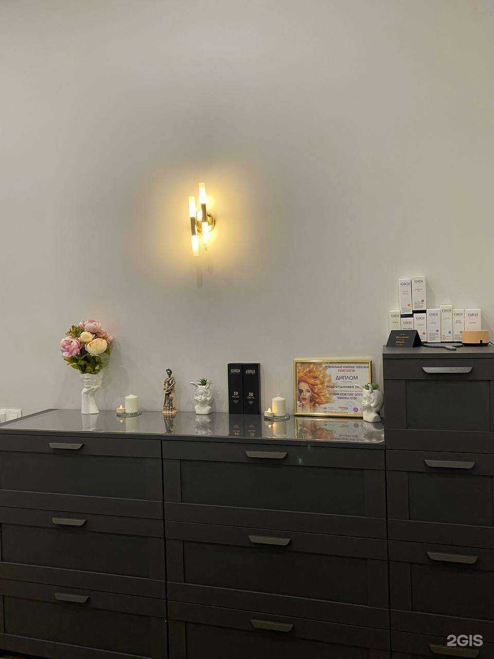 Отзывы на компанию Liliya Moon в Казани c фото