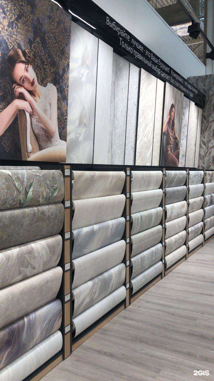 Отзывы на компанию Victoria Stenova в Тольятти c фото