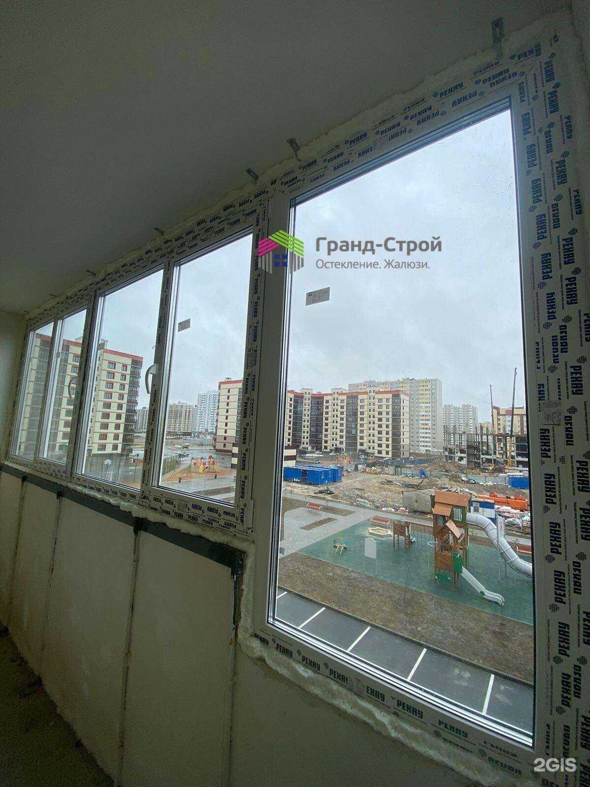 Отзывы на компанию Гранд-Строй в Сургуте c фото