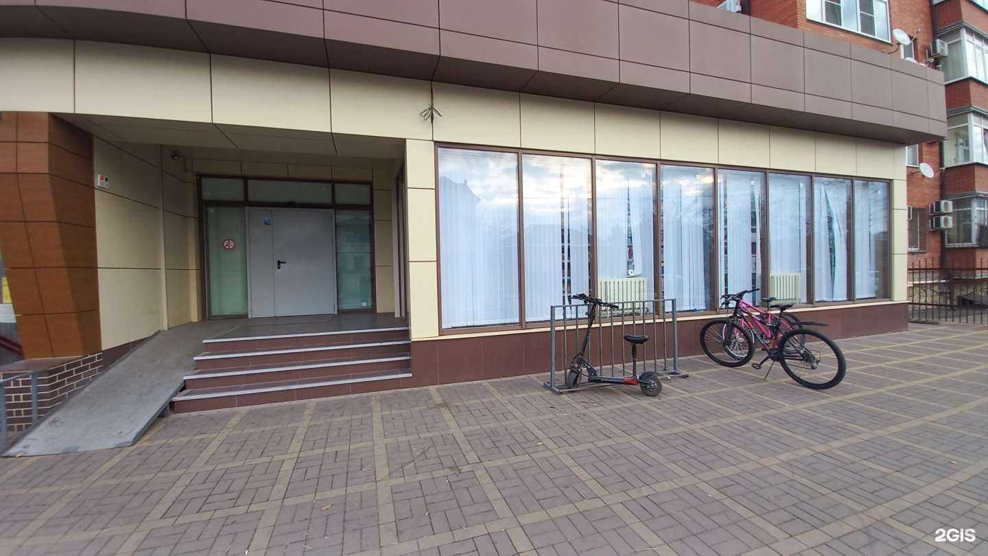 Отзывы на компанию Самокат в Краснодаре c фото