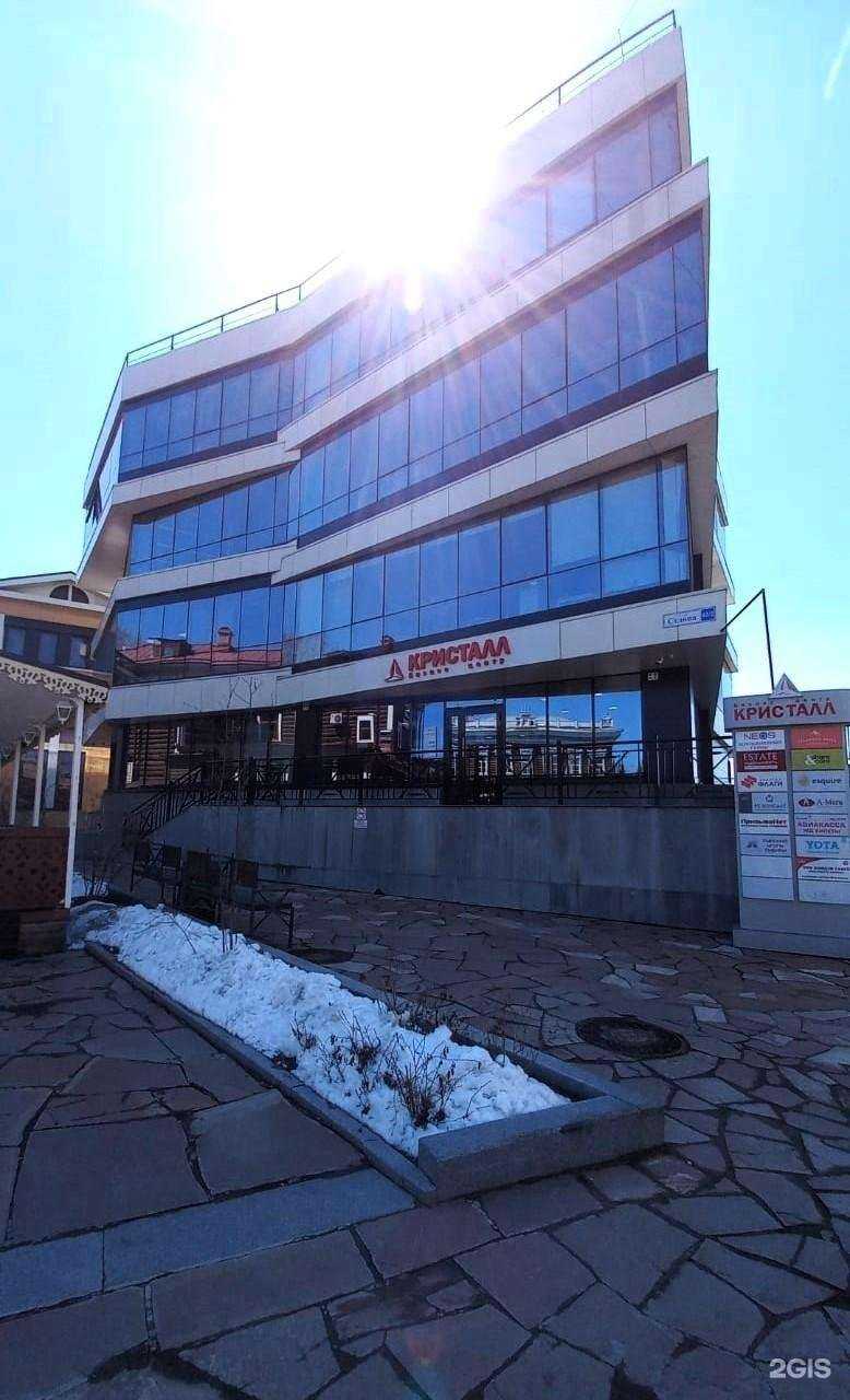 Отзывы на компанию Vysotsky Estate в Иркутске c фото