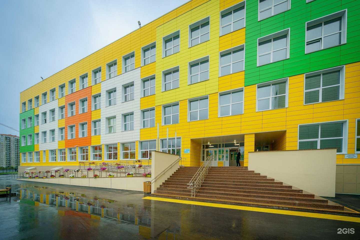 Отзывы на компанию Средняя школа №44 в г. Нижневартовск c фото