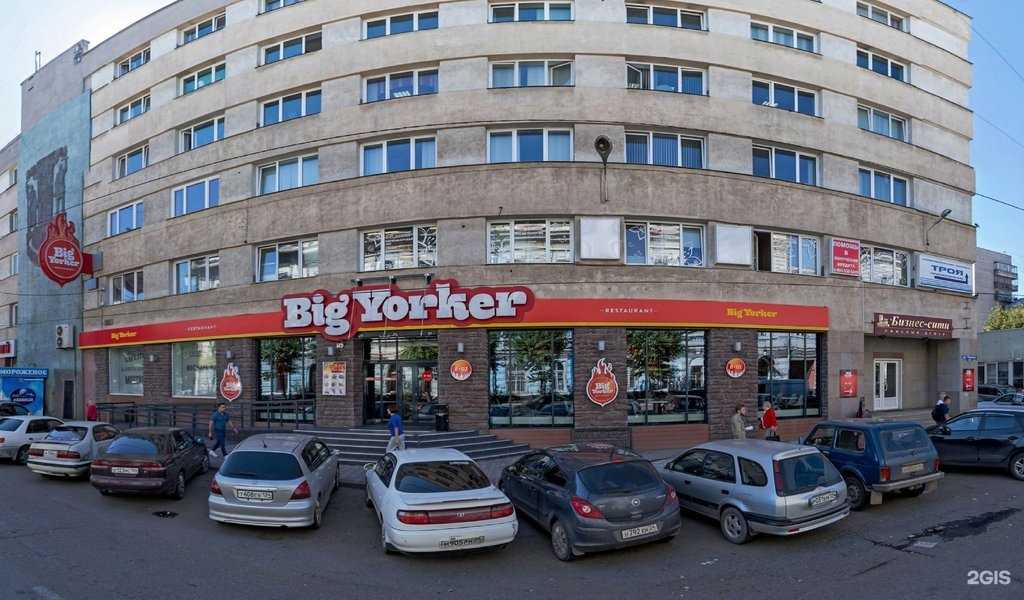 Отзывы на компанию Семейный юрист в Красноярске c фото