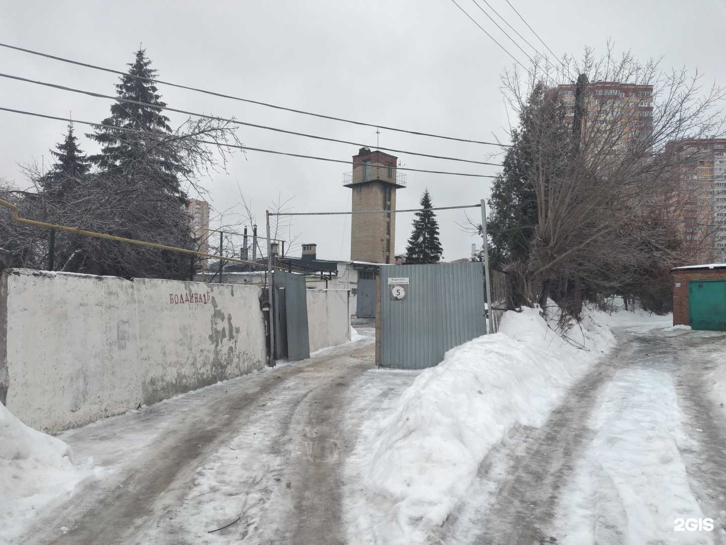 Отзывы на компанию Пожарное депо пожарного поезда станции Тула 1 в Туле c фото - фотография 2 из 2