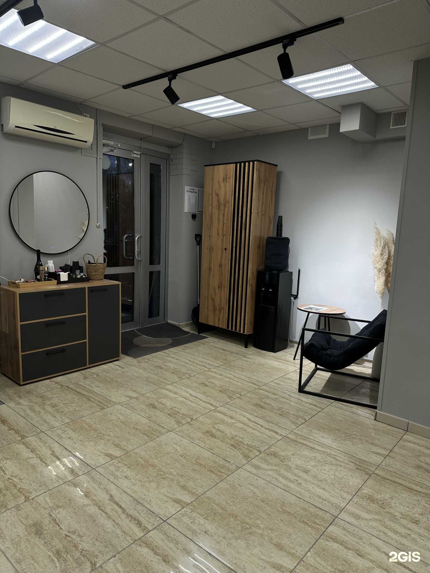 Отзывы на компанию Территория волос в г. Самара c фото