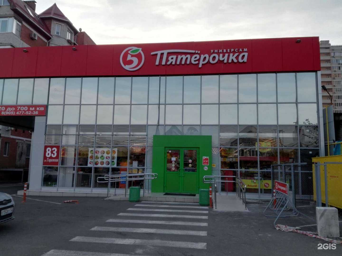 Отзывы на компанию pro.nails.studio в Краснодаре c фото - фотография 2 из 2