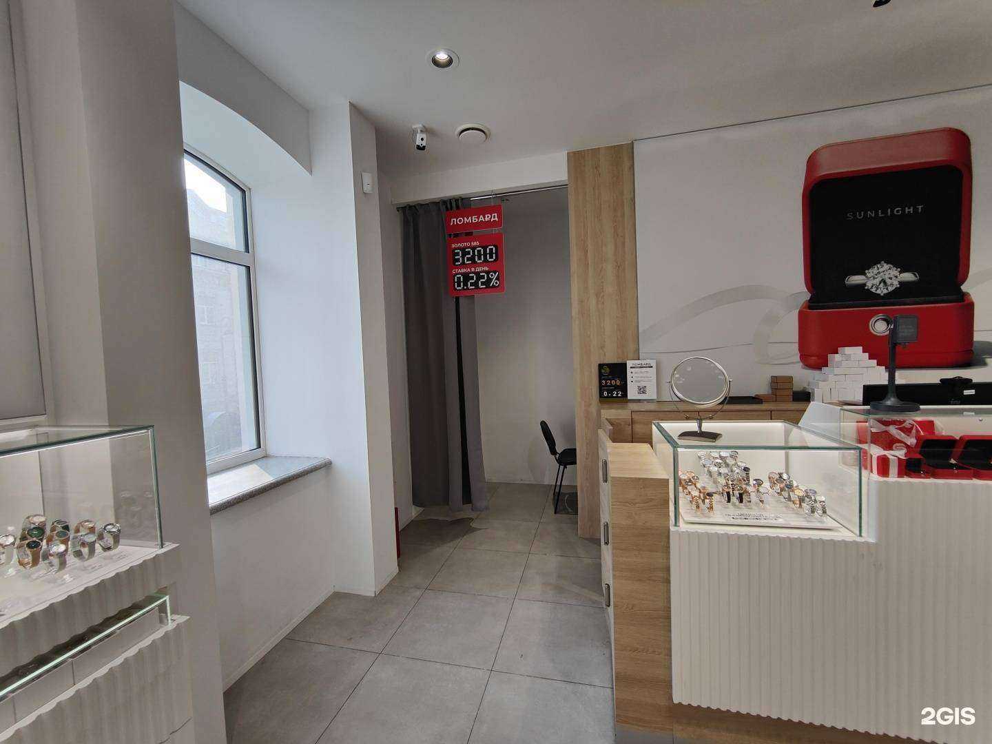 Отзывы на компанию Sunlight в г. Владивосток c фото