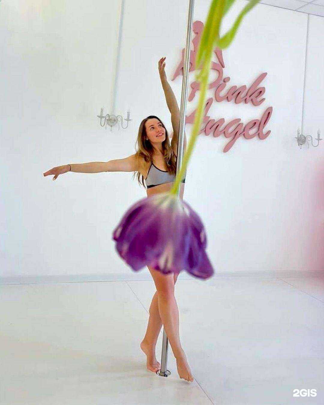 Отзывы на компанию Pink Angel в г. Одинцово c фото