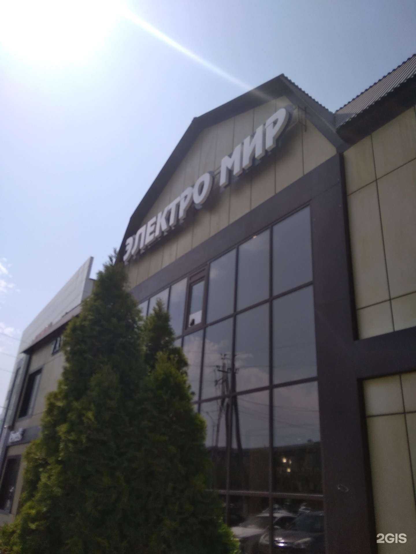 Отзывы на компанию Sajda в г. Грозный c фото