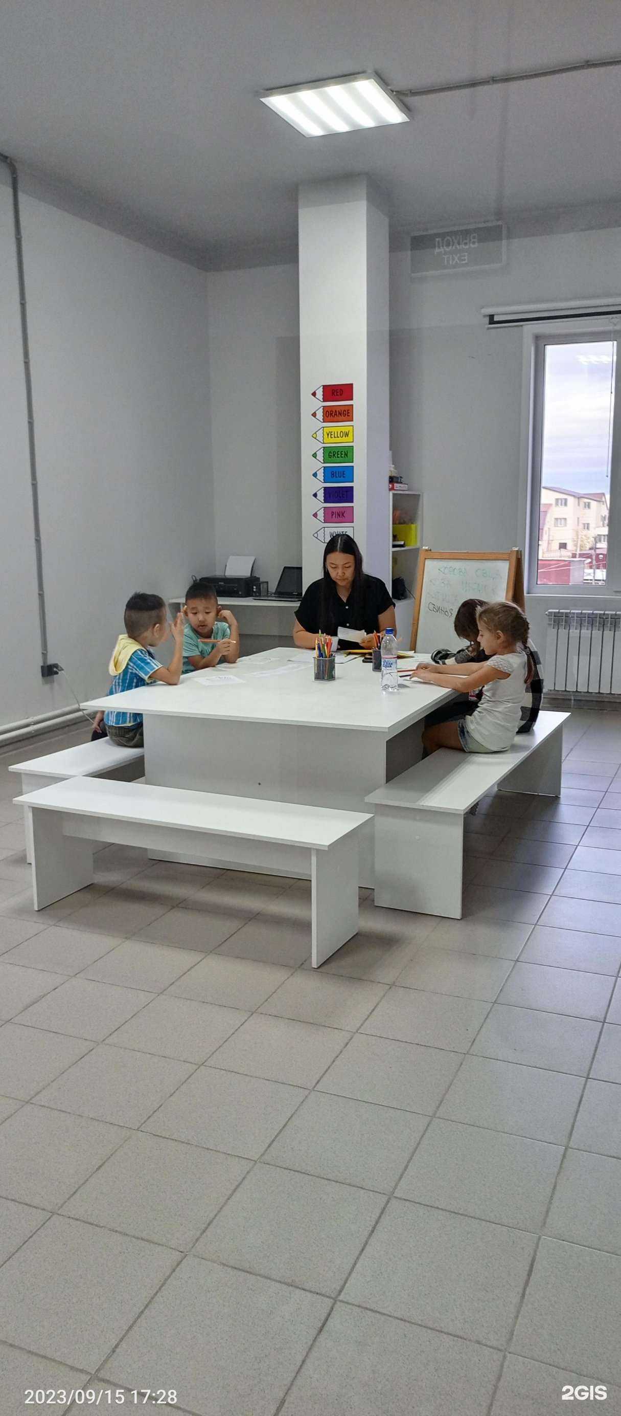 Отзывы на компанию IQ Point в г. Якутск c фото