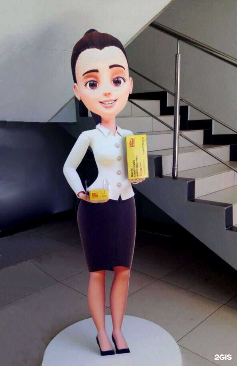 Отзывы на компанию Марс в Уфе c фото