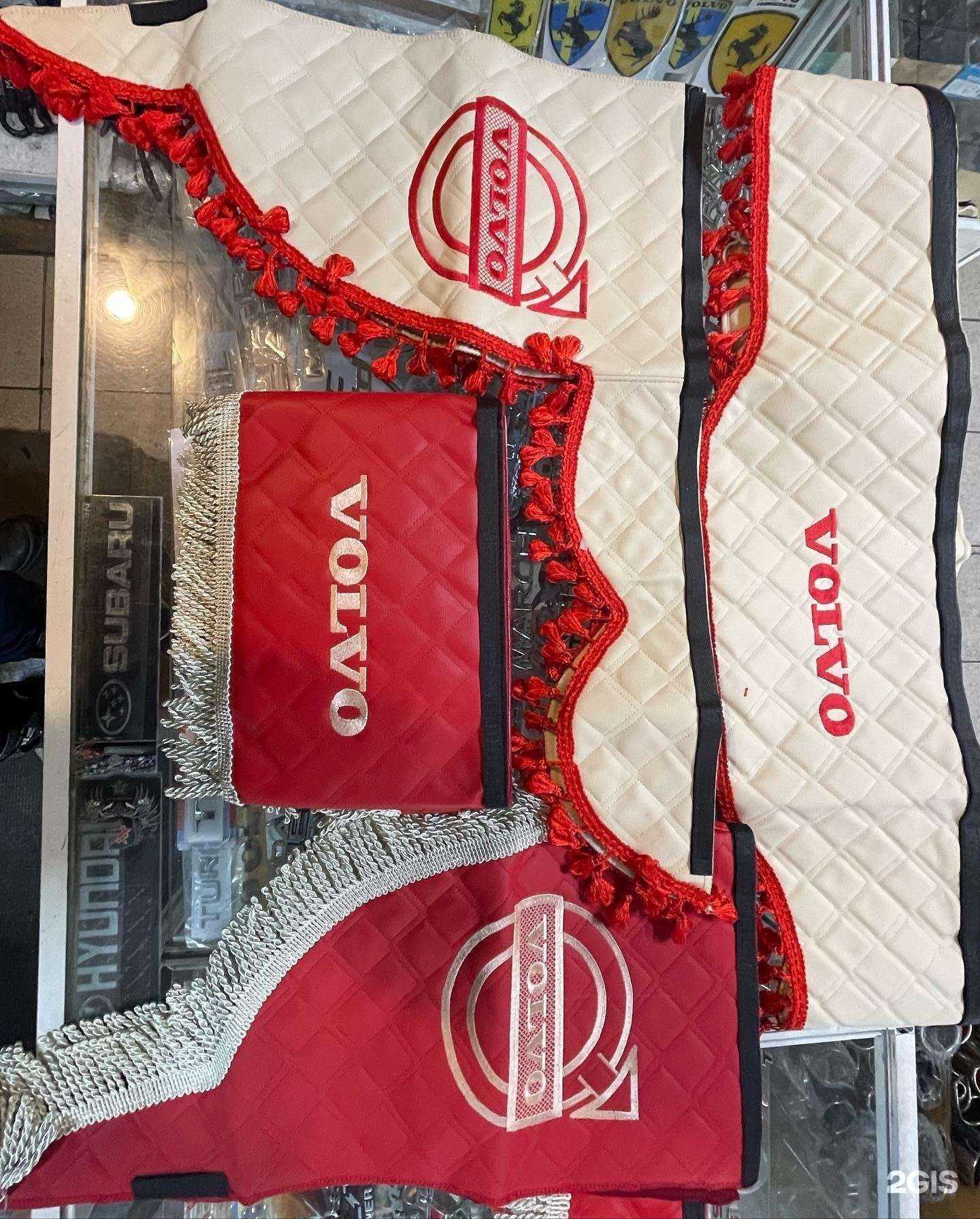 Отзывы на компанию Магазин автоаксессуаров в Новокузнецке c фото