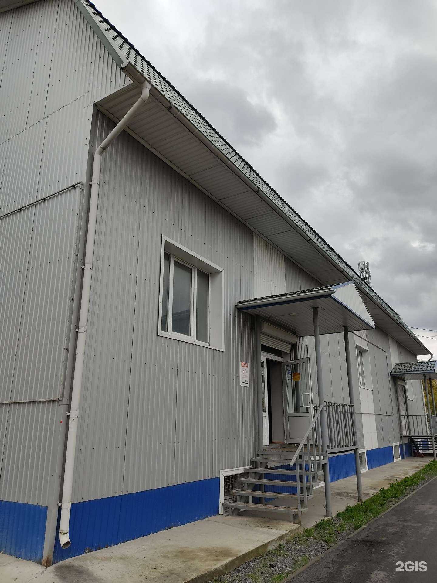 Отзывы на компанию Комфорт в Ачинске c фото - фотография 2 из 2