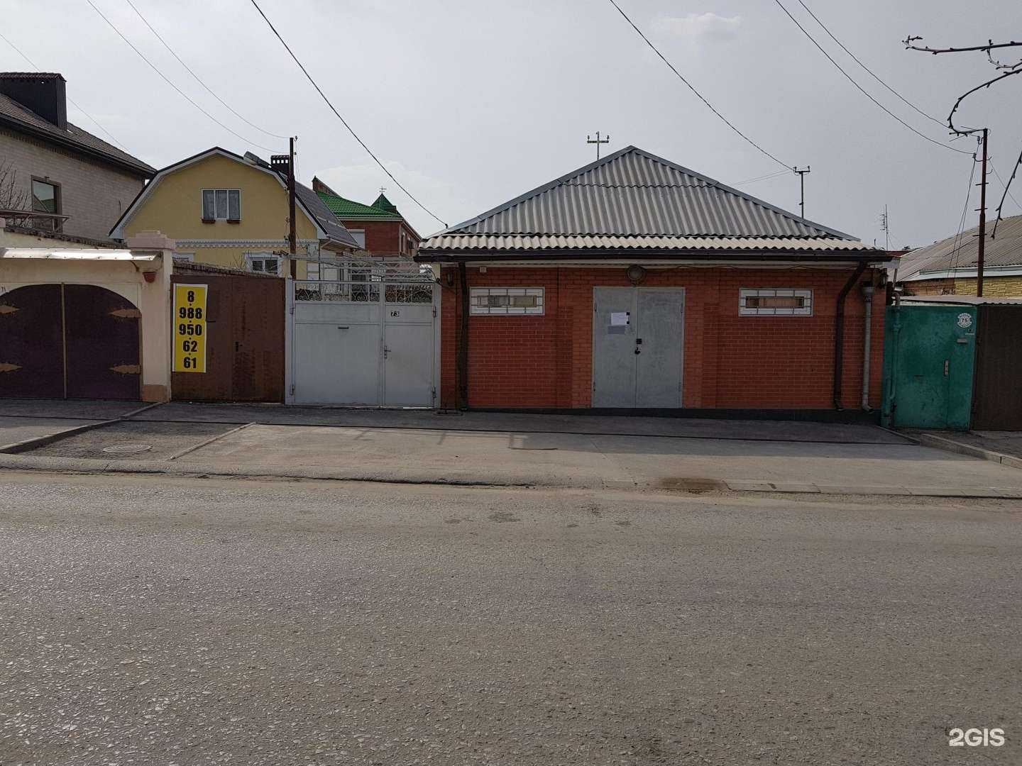 Отзывы на компанию Живая вода в Ростове-на-Дону c фото - фотография 2 из 2