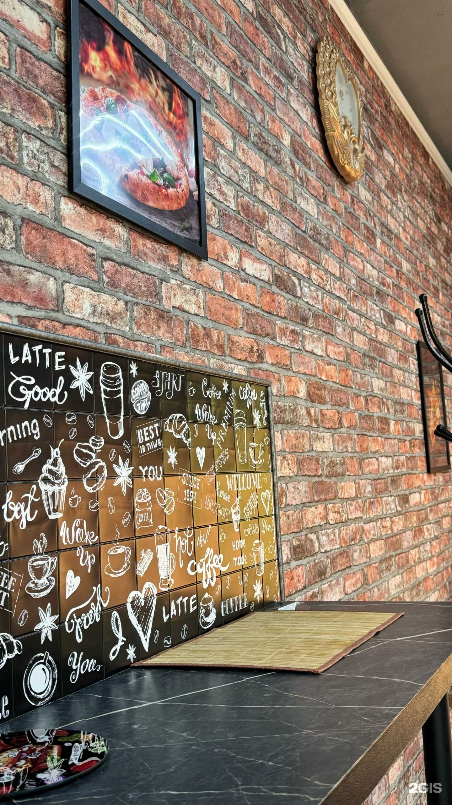 Отзывы на компанию Яркий 
Halal food в Уфе c фото