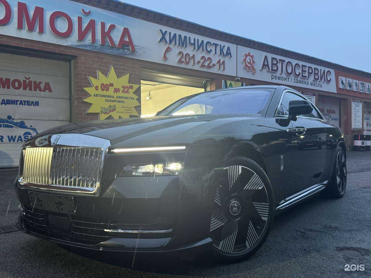 Отзывы на компанию LuckyCar в г. Владивосток c фото