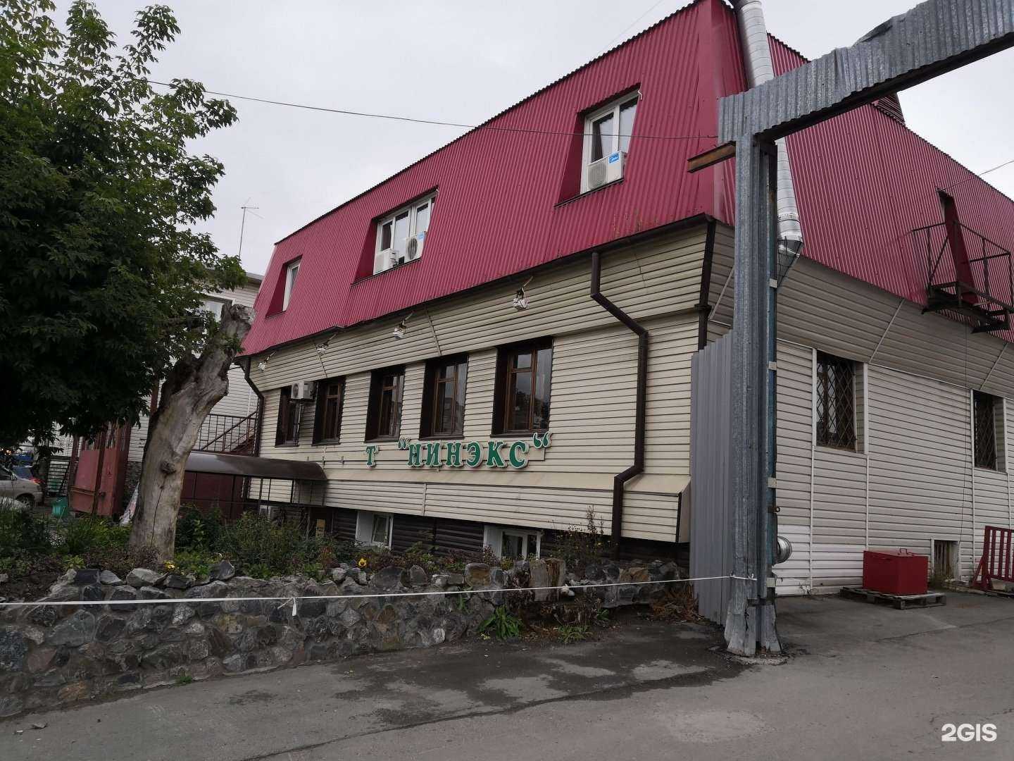 Отзывы на компанию Drive moto в г. Новосибирск c фото