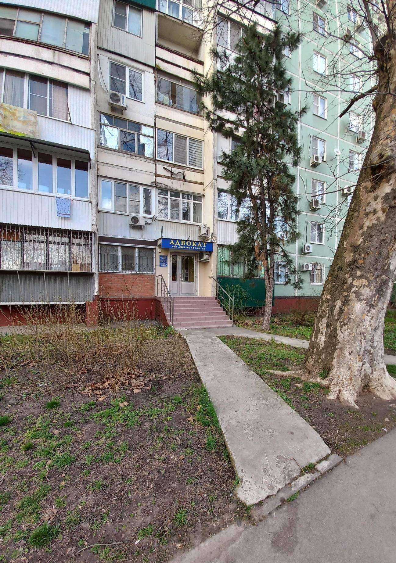 Отзывы на компанию Краснодарская краевая коллегия адвокатов адвокатской палаты Краснодарского края в Краснодаре c фото