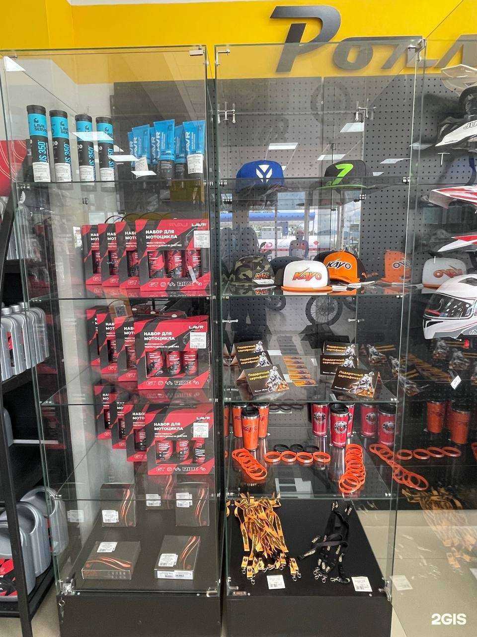 Отзывы на компанию Драйв Моторс в г. Кыштым c фото