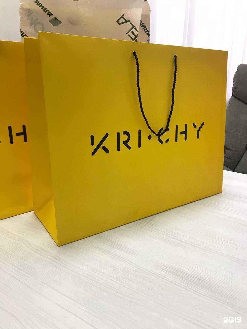 Отзывы на компанию Принт инсайт в Новосибирске c фото