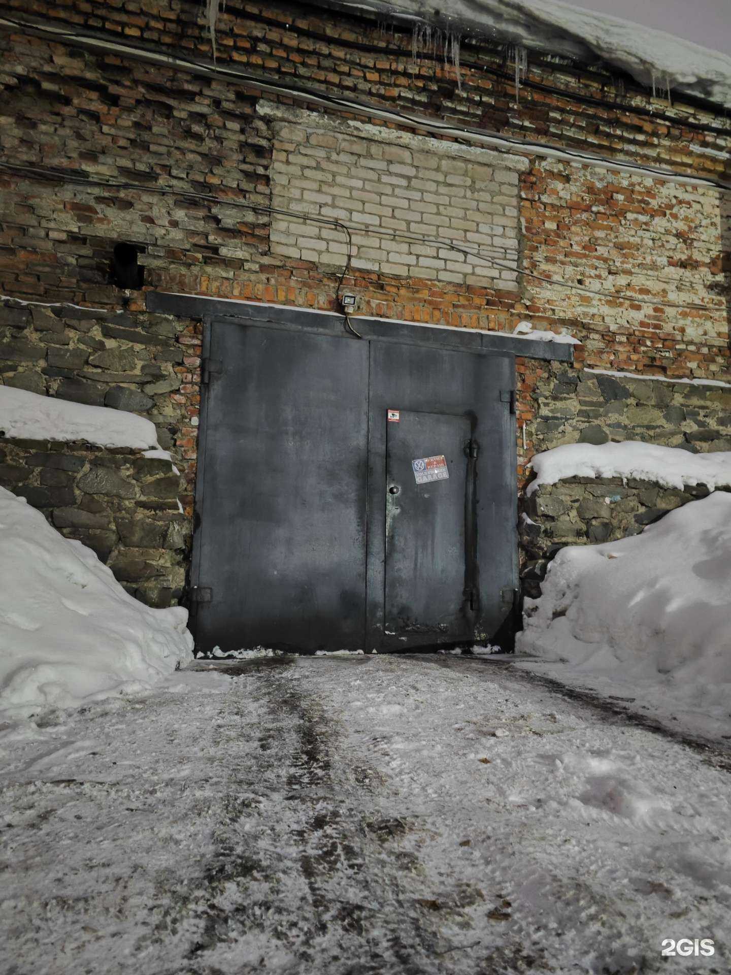 Отзывы на компанию Avenue в г. Петрозаводск c фото