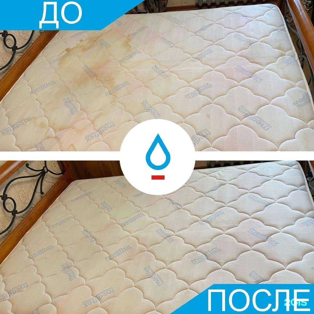 Отзывы на компанию Капля в Владимире c фото