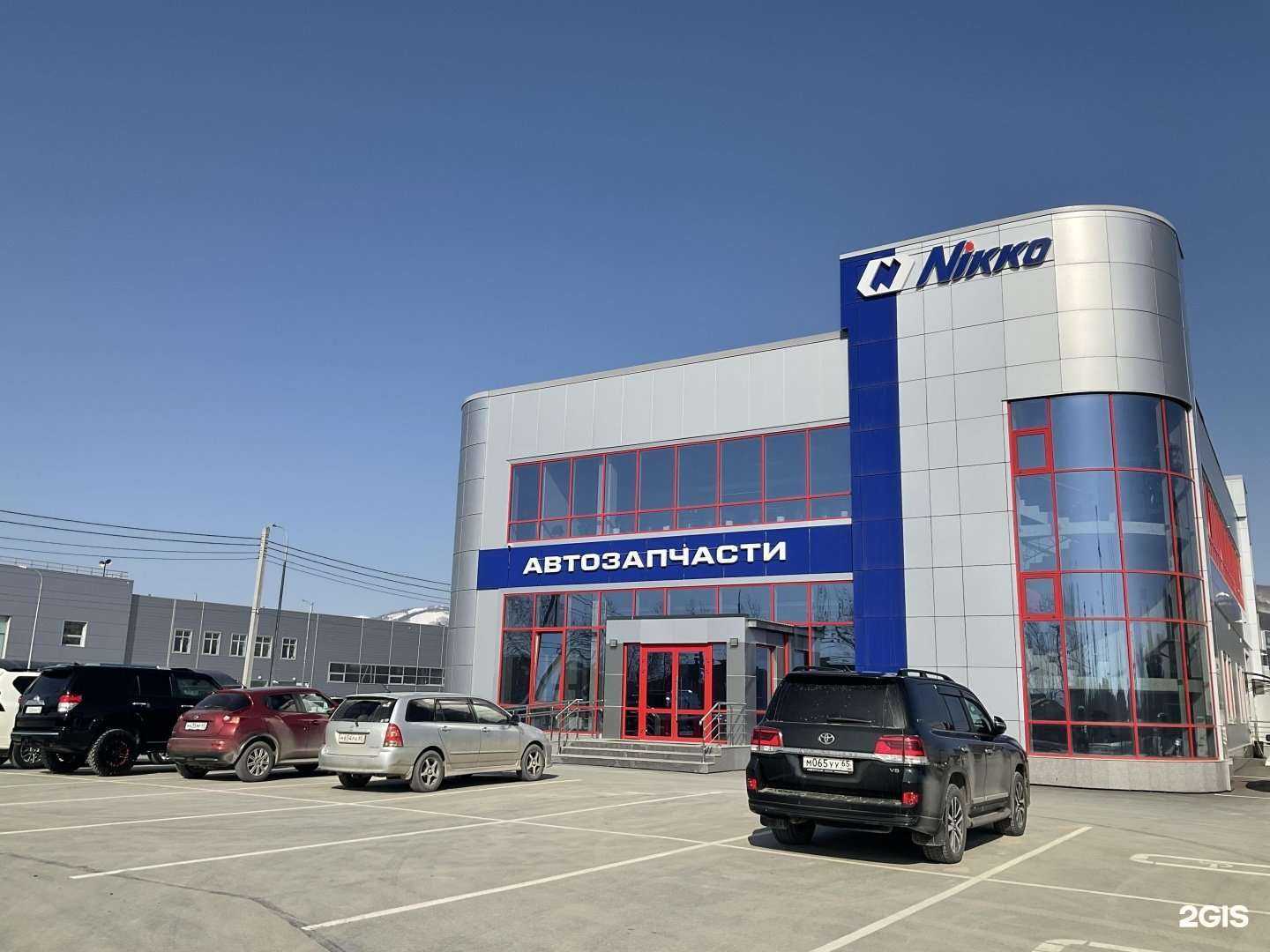 Отзывы на компанию Автомоё в г. Южно-Сахалинск c фото