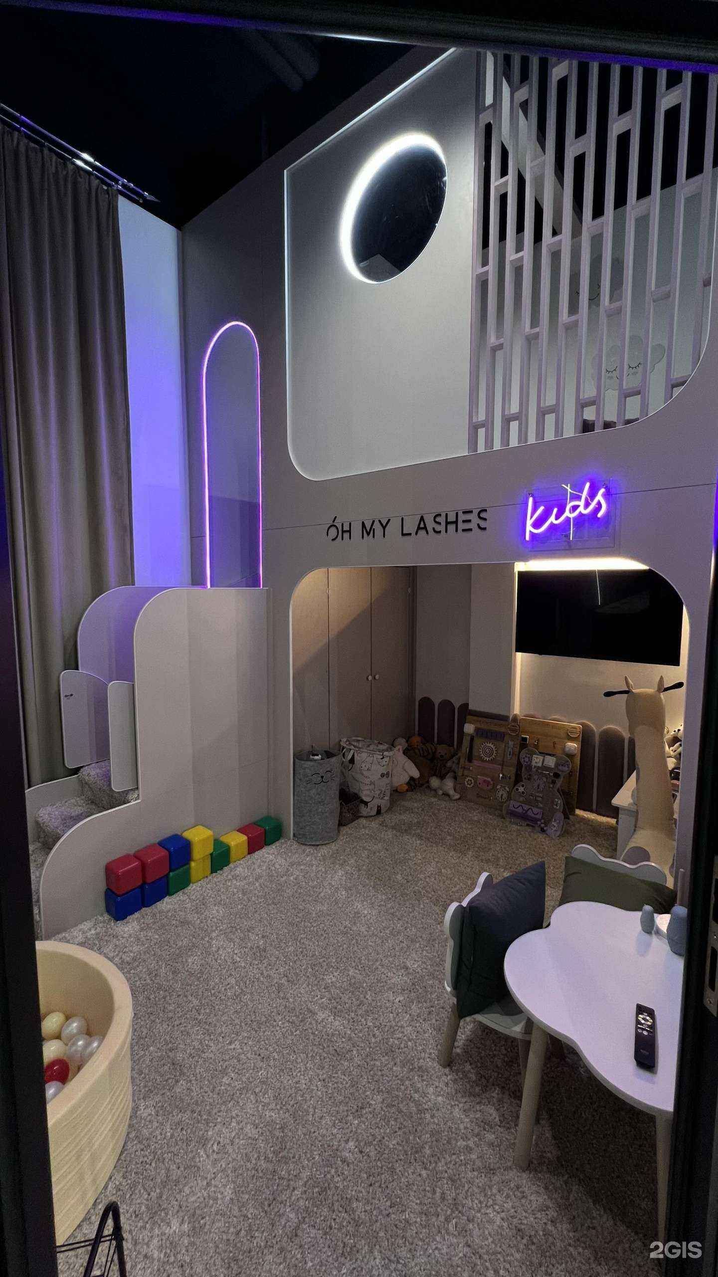 Отзывы на компанию Oh my lashes в Красноярске c фото