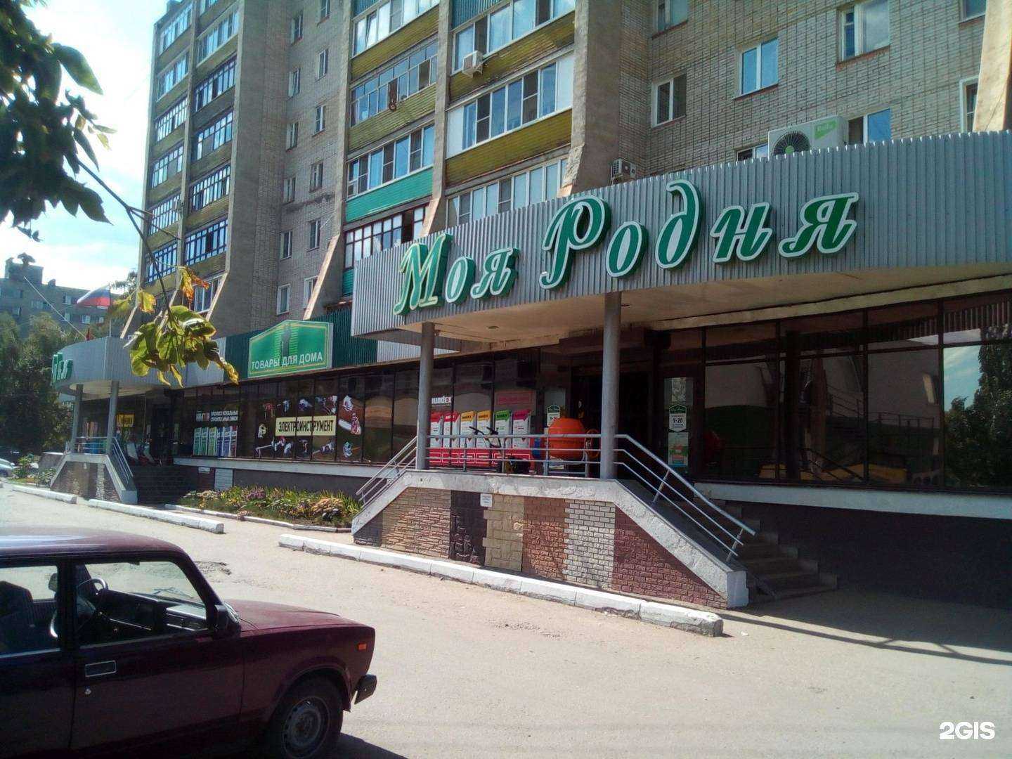 Отзывы на компанию Твоя пекарня в Пензе c фото - фотография 2 из 2