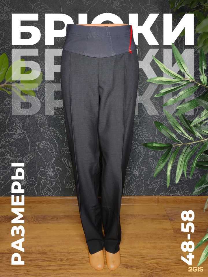 Отзывы на компанию Нобби в Тюмени c фото