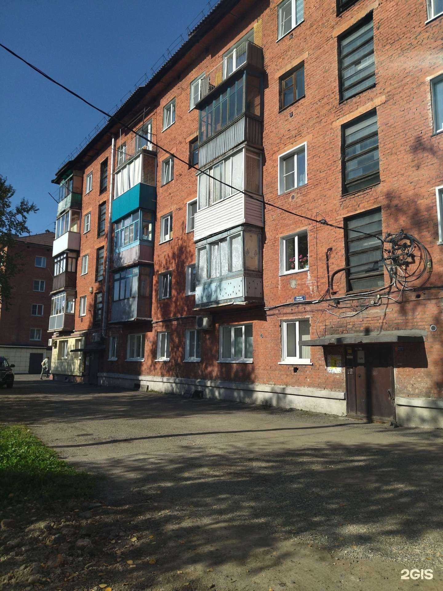 Отзывы на компанию Агентство по развитию туризма, инвестиций и предпринимательства в Междуреченске c фото - фотография 2 из 2