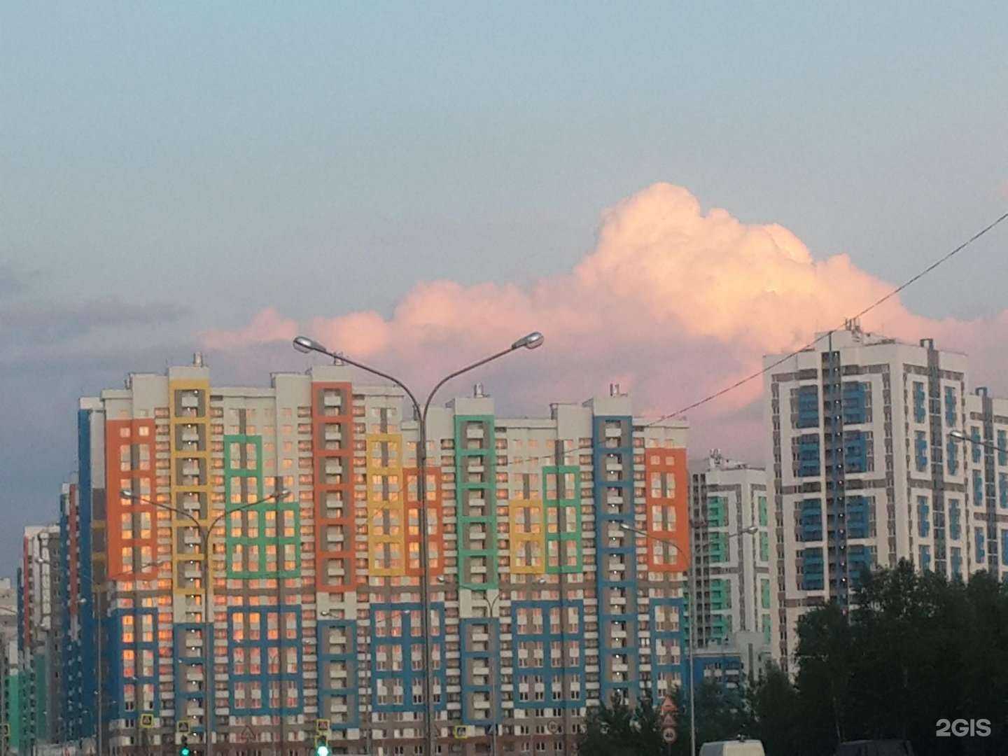 Отзывы на компанию Гемотест в Екатеринбурге c фото - фотография 2 из 2