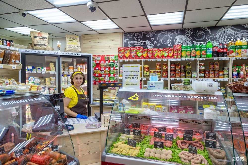 Отзывы на компанию Мясное подворье в Хабаровске c фото