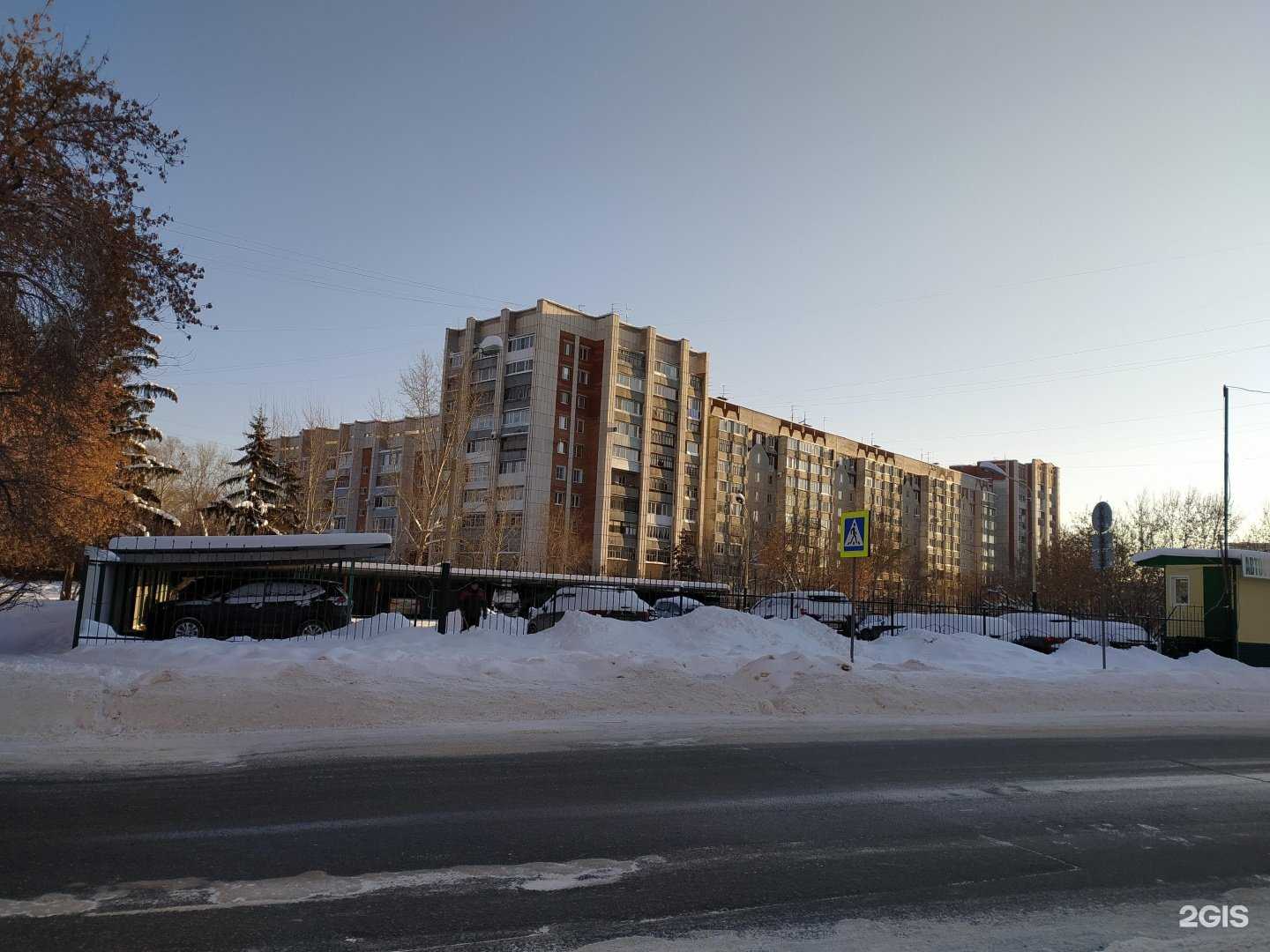 Отзывы на компанию Гранд Кволити в Кургане c фото - фотография 2 из 2