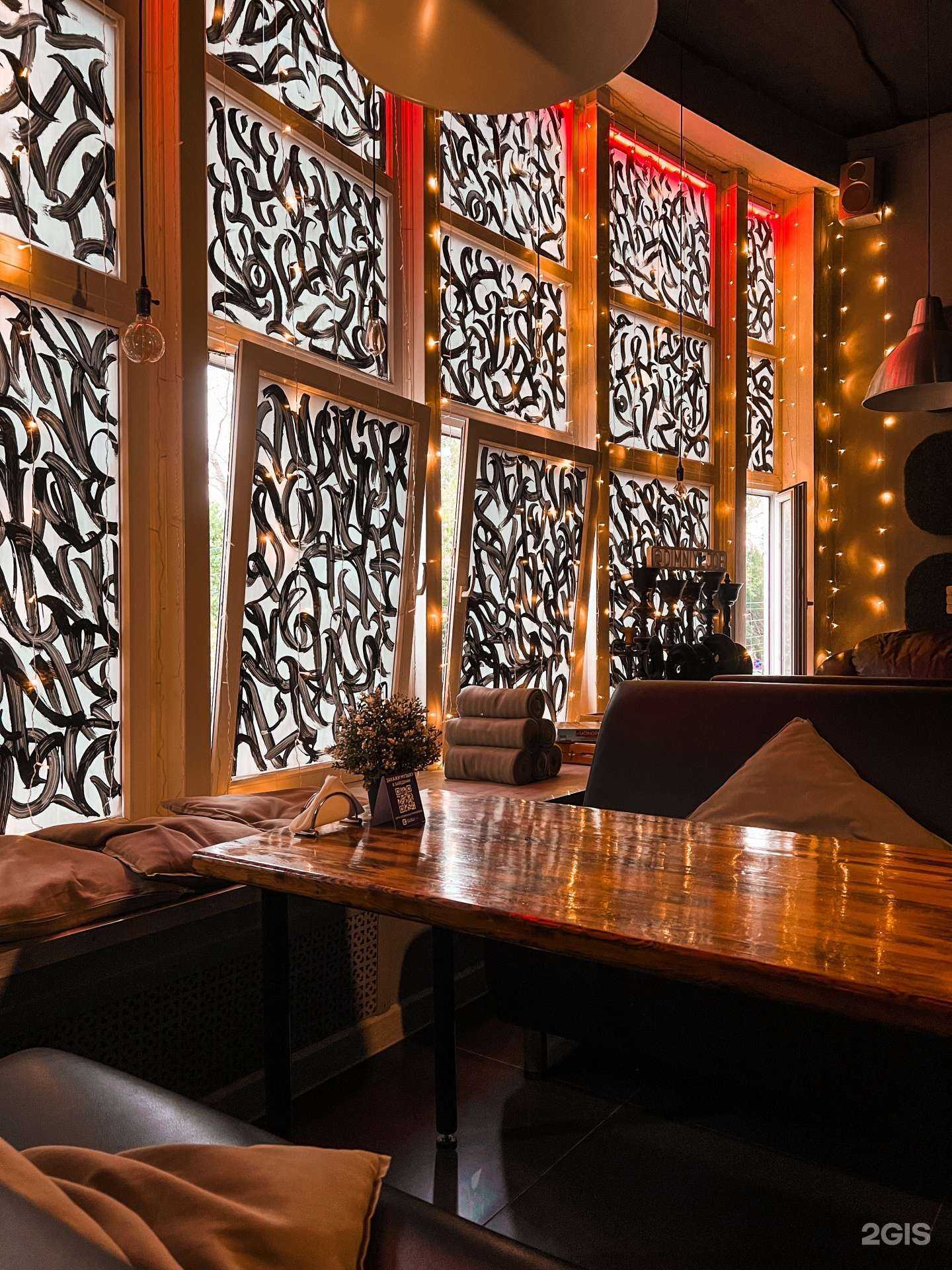 Отзывы на компанию Секретный бар Джо в г. Пенза c фото