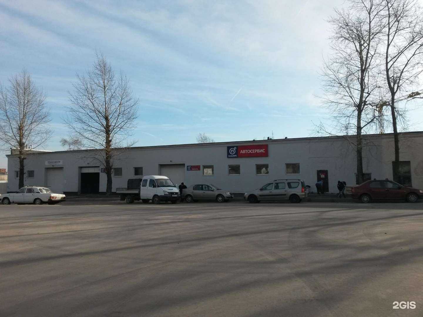 Отзывы на компанию Пункт технического осмотра в Владимире c фото