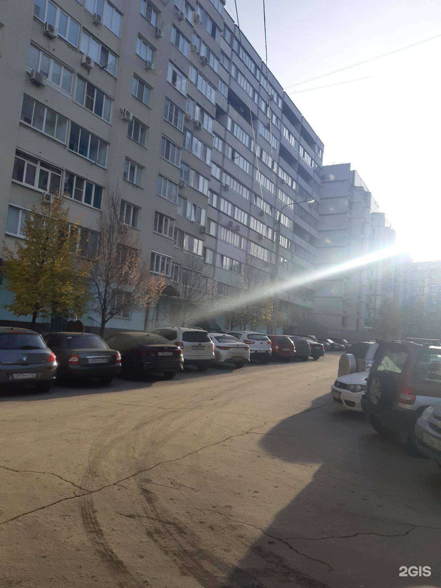 Отзывы на компанию ВолгаВижн в Самаре c фото - фотография 2 из 2