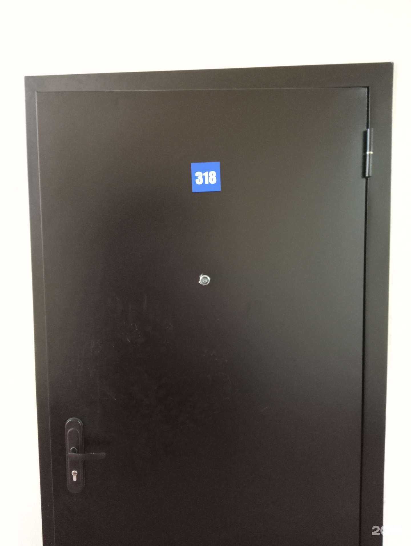 Отзывы на компанию Икс в Новосибирске c фото