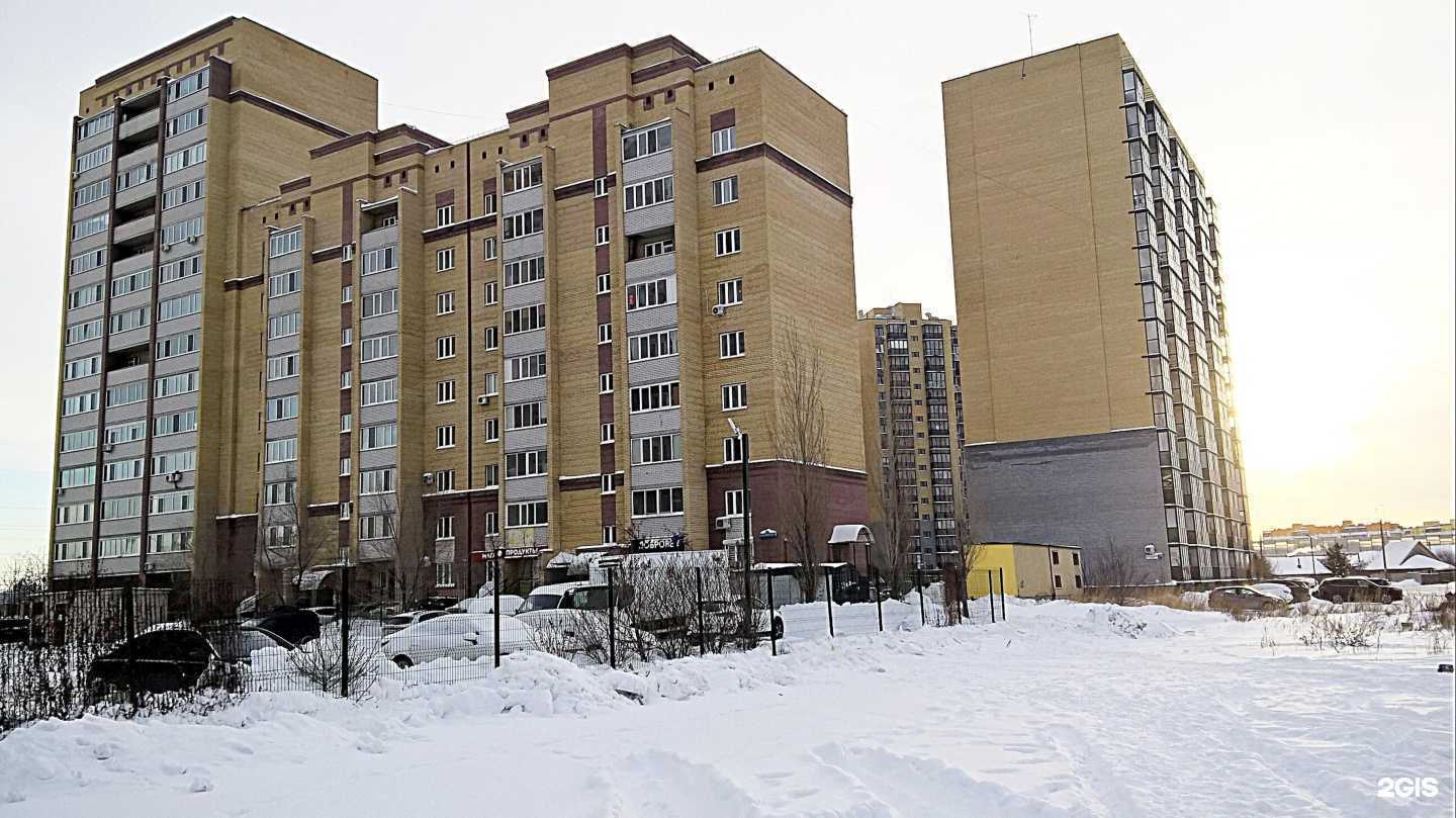 Отзывы на компанию СДЭК в Тюмени c фото - фотография 2 из 2