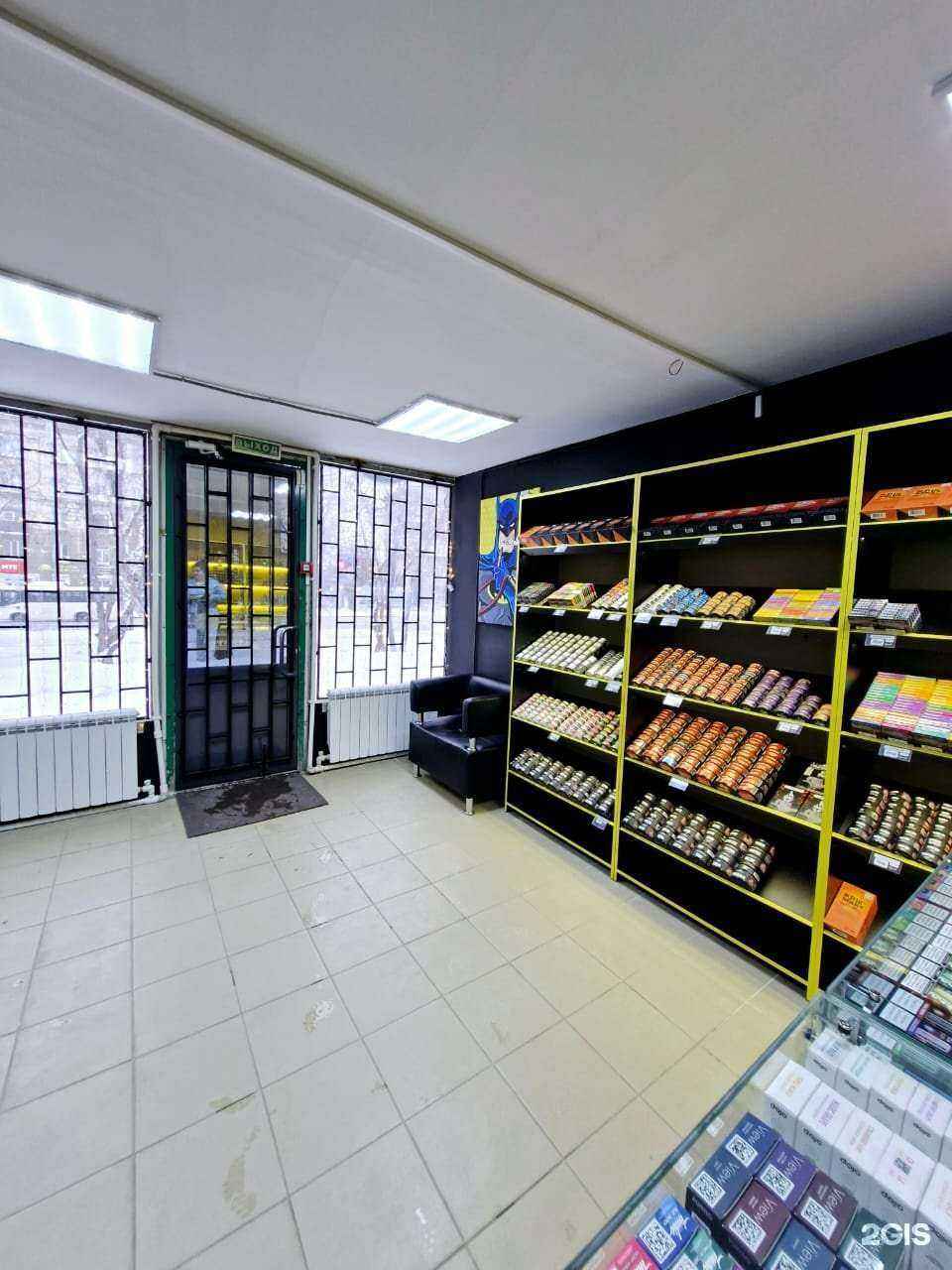 Отзывы на компанию Табак №1 в Нижнем Тагиле c фото