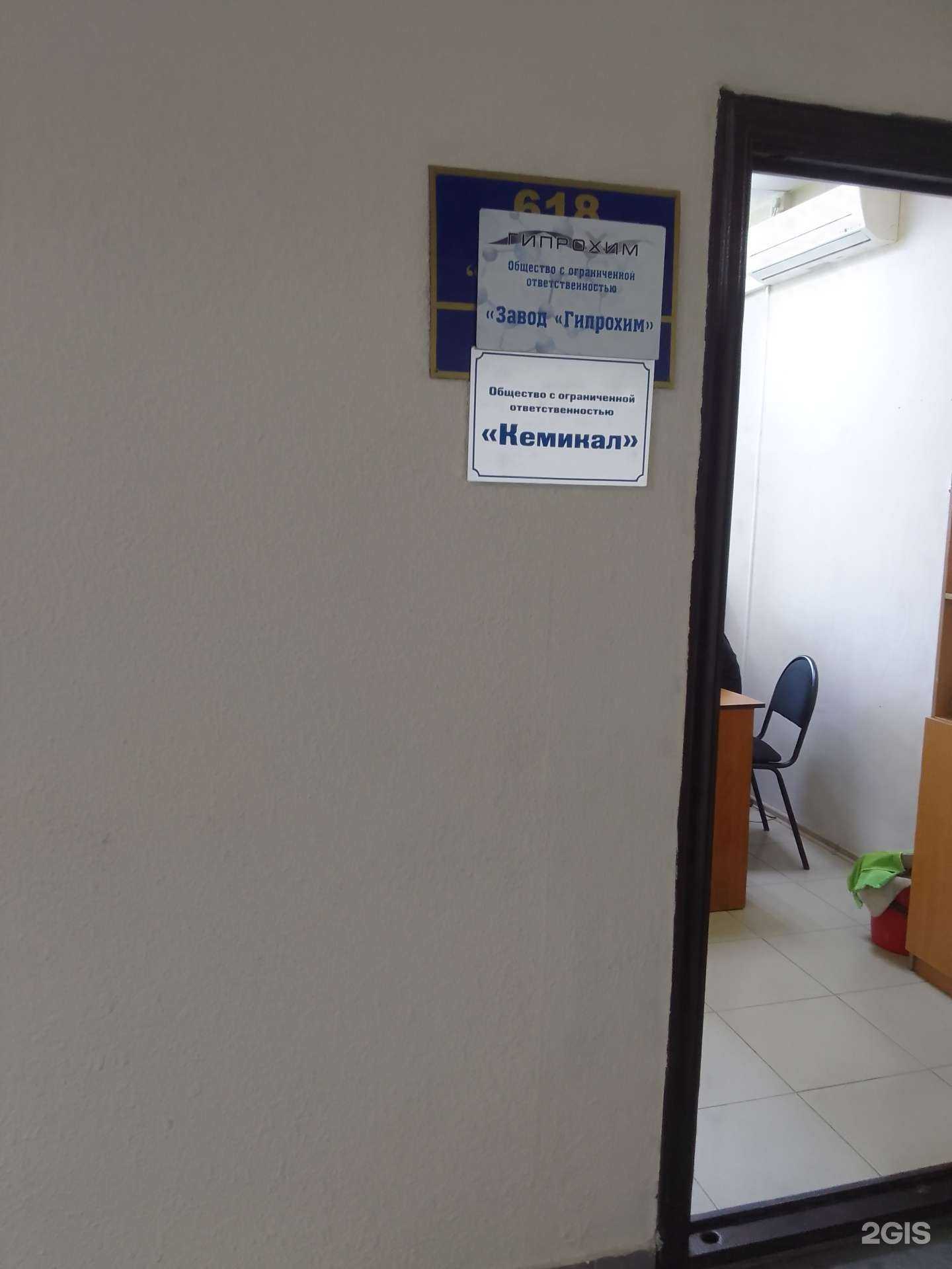 Отзывы на компанию Бухгалтерская компания в г. Белгород c фото