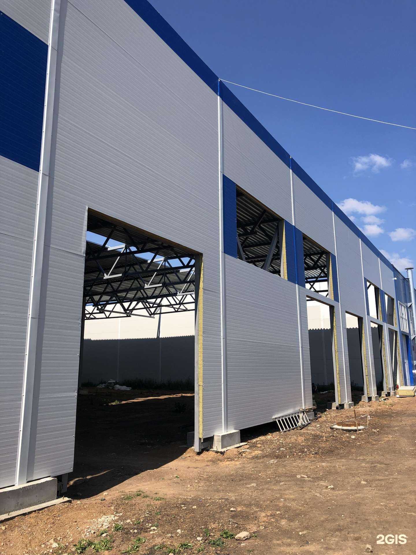 Отзывы на компанию ГЕРМЕС в г. Набережные Челны c фото