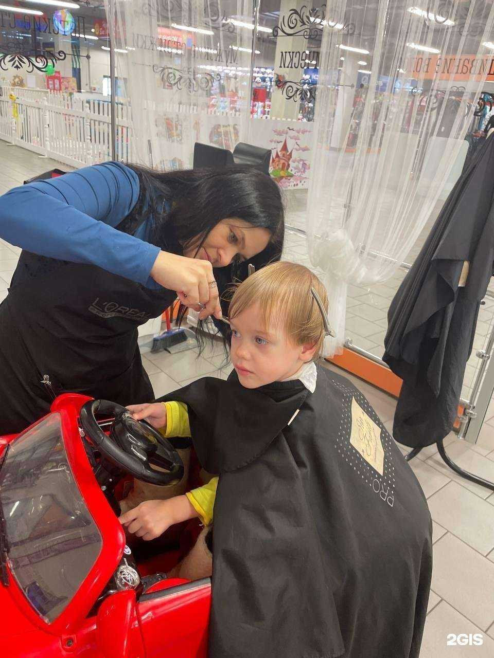 Отзывы на компанию Starfamily в г. Балаково c фото