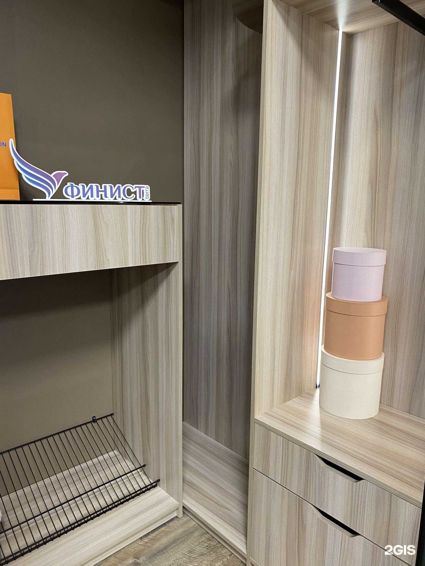 Отзывы на компанию Финист terra в Сургуте c фото