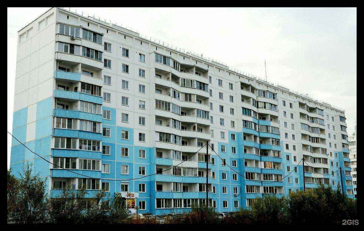 Отзывы на компанию Лёвушка в Новосибирске c фото - фотография 2 из 2