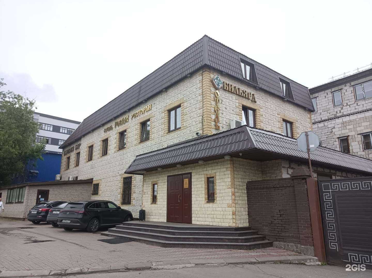 Отзывы на компанию Amati в Химках c фото - фотография 2 из 2