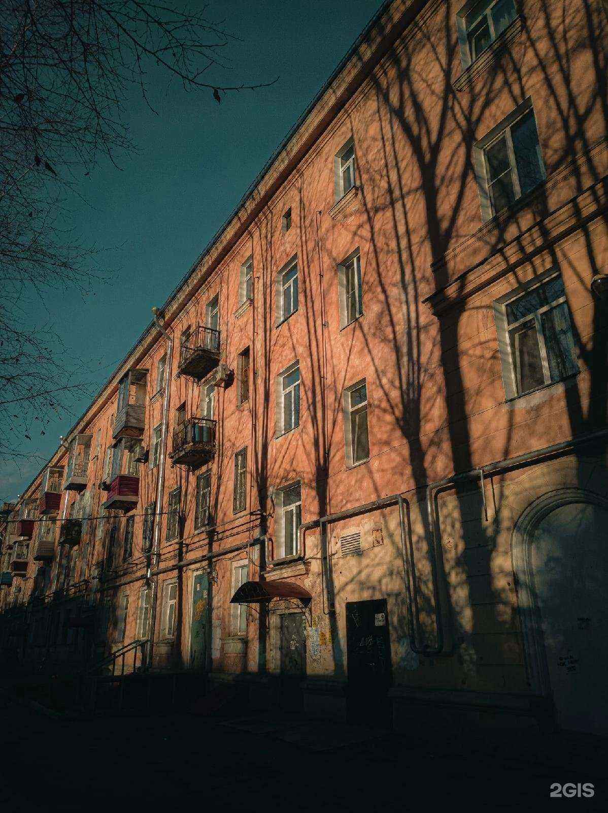 Отзывы на компанию Krsvtsv_brows в г. Комсомольск-на-Амуре c фото