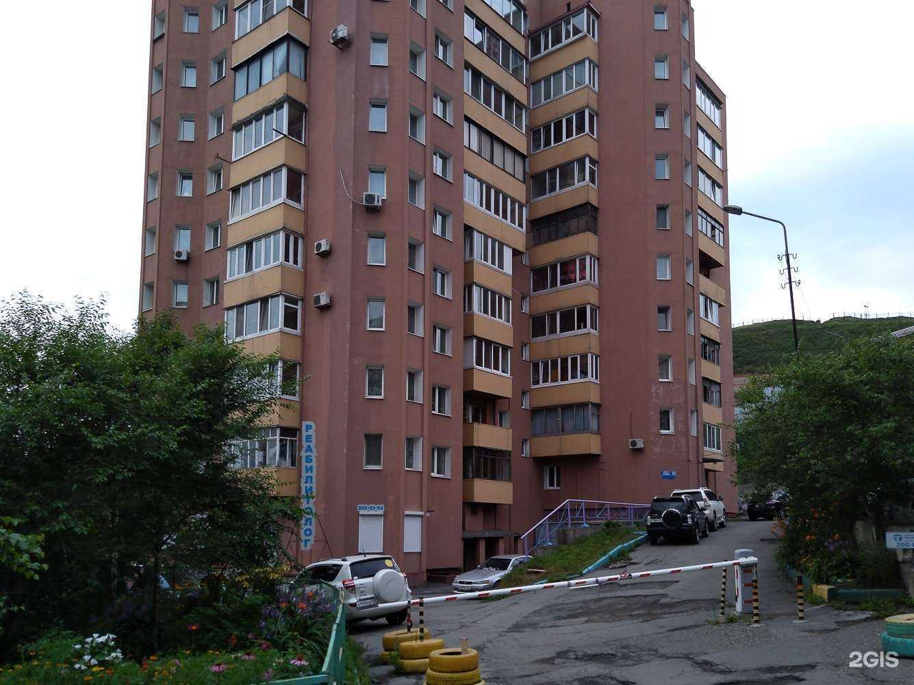 Отзывы на компанию Хэппи Бэби в Владивостоке c фото - фотография 2 из 2